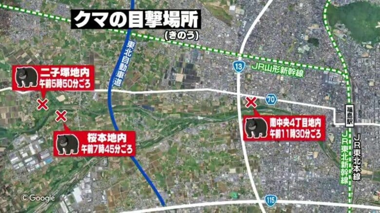 アーバンベア　メスを探して中心部まで？繁殖期前は広範囲を移動　福島駅から1.5キロの市街地で目撃　散歩などでも熊対策が必要に｜FNNプライムオンライン