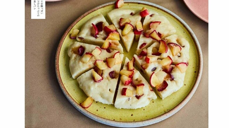 フライパンひとつで気軽におやつ作り！グルテンフリーな「ジャガイモもち」と「焼きリンゴの蒸しパン」の作り方｜FNNプライムオンライン