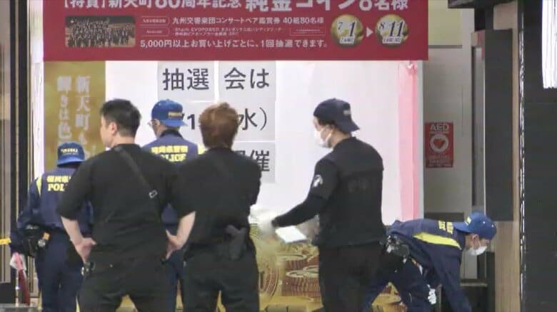新天町商店街で“強盗致傷”　16歳少年2人を逮捕　男子高校生に“金を要求し警棒で殴りケガさせる”　「ペットボトルが顔に当たってイラっとした」　福岡市｜FNNプライムオンライン