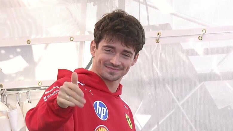 “貴公子”に大歓声　F1日本グランプリ開幕で鈴鹿市の人口20万人を超えるファンが世界から集結　｜FNNプライムオンライン