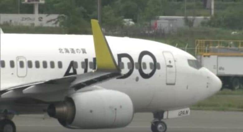 【速報】ANAがエア・ドゥを完全子会社化へ_基本合意書を締結―AIRDOとソラシドエアの親会社が対象〈北海道〉｜FNNプライムオンライン