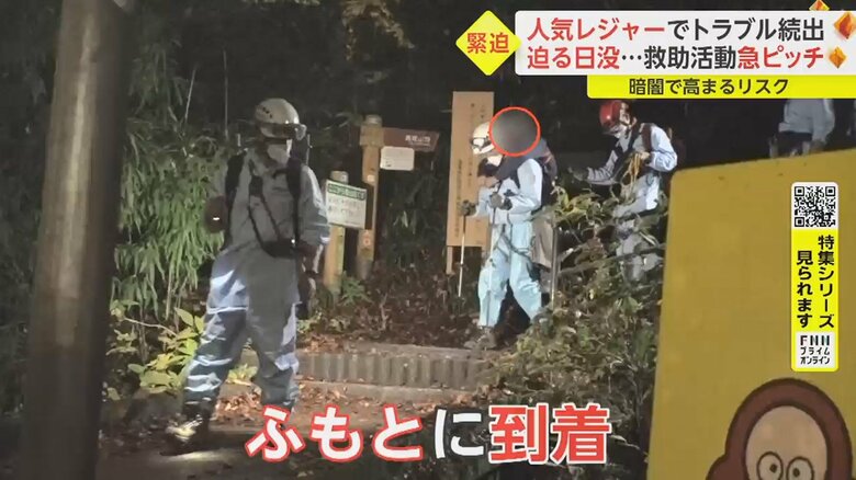 男性の発見から約1時間 男性は救急車で病院に搬送された