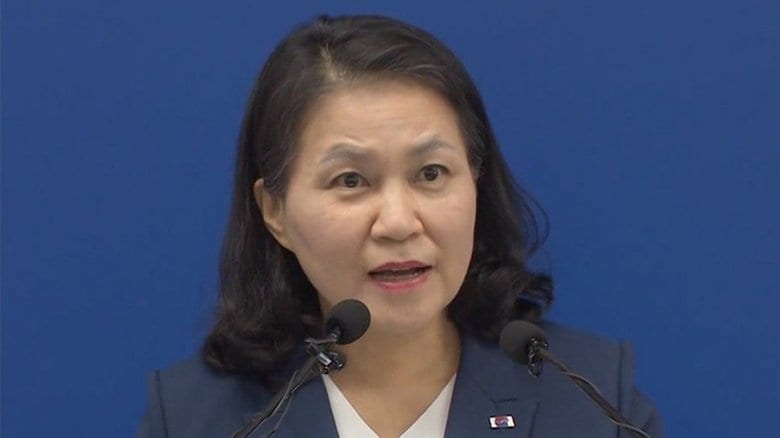 韓国産業通商資源省のユ・ミョンヒ通商交渉本部長