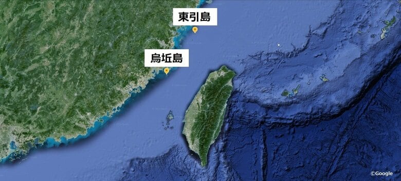 中国・海警局は「中国東部の福建省の海警は23日、烏坵島と東引島の近くの海域で法執行訓練を実施」