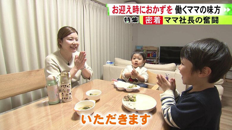 ニュースONE