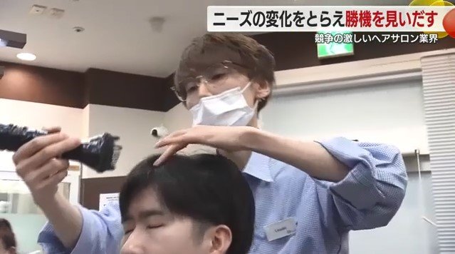 エアウォッシャーでの仕上げ