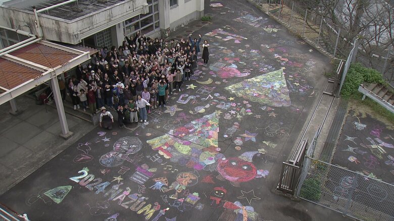 縦15m、横18ｍの巨大な絵が完成した