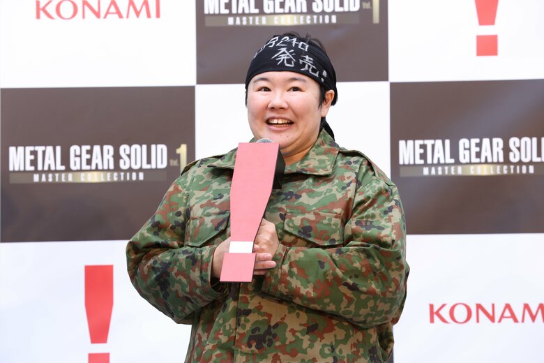 「メタルギア ソリッド: マスターコレクション Vol.1」発売記念イベント