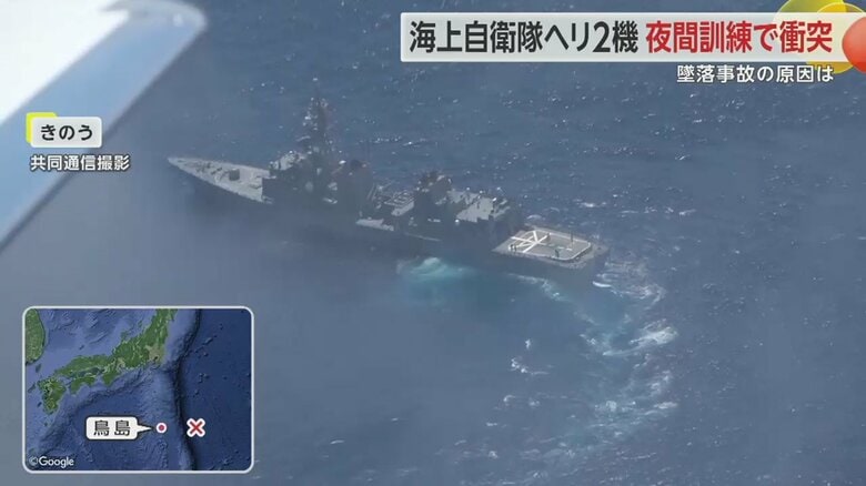 22日も続けられた行方不明者の捜索