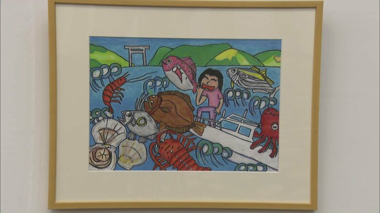 「ファンタスティック海」　桑名市立多度東小3年　岡田絵舞さん