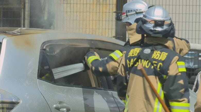 モバイルバッテリーの出火が原因とみられる車両火災（2024年5月・長野市）