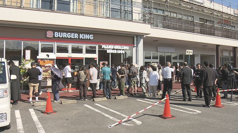 フレスポ春日浦にオープン「バーガーキング」