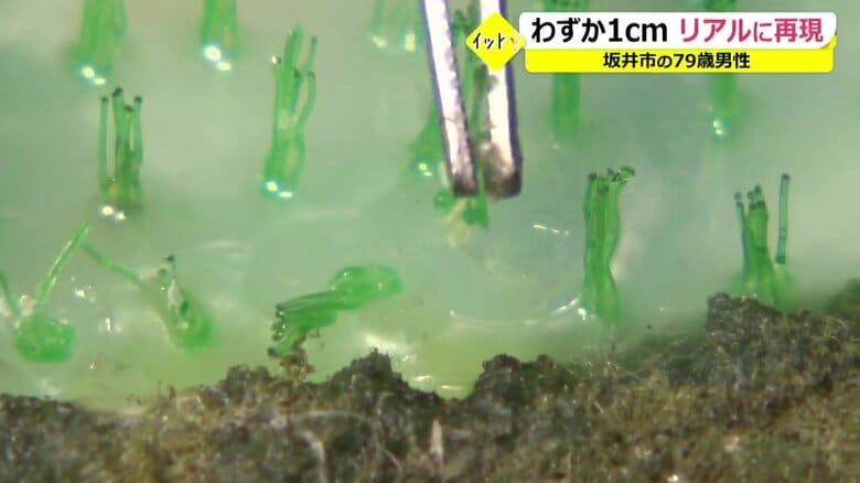 “ろう”に1本1本ブラシの毛を立てる