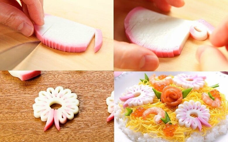 「くじゃく」の飾り切り（提供：紀文食品）