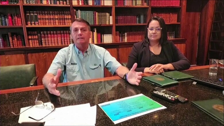ボルソナロ前大統領は、就任式を欠席した「Presidency of Brazil」
