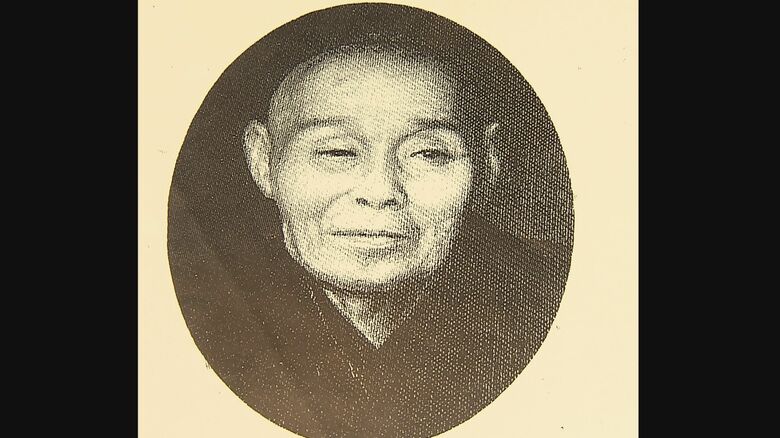 高鼻増太郎さん（提供画像）