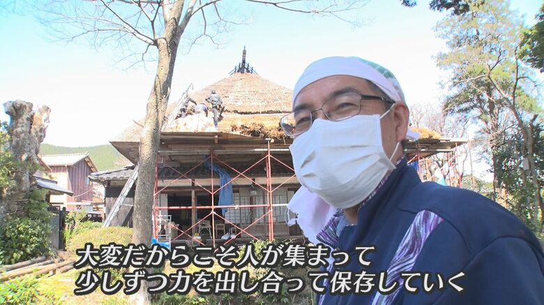 保存会メンバー