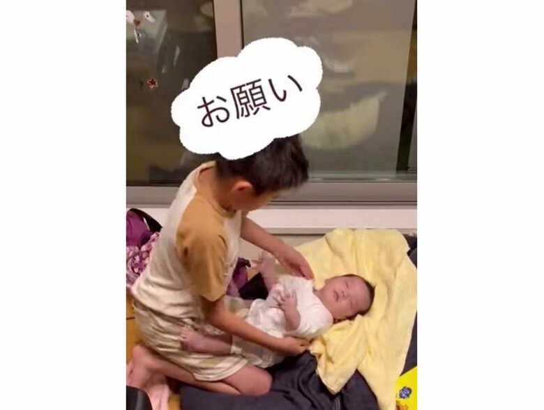 提供：ゆめの｜男の子3人の母｜楽しむ子育てさん