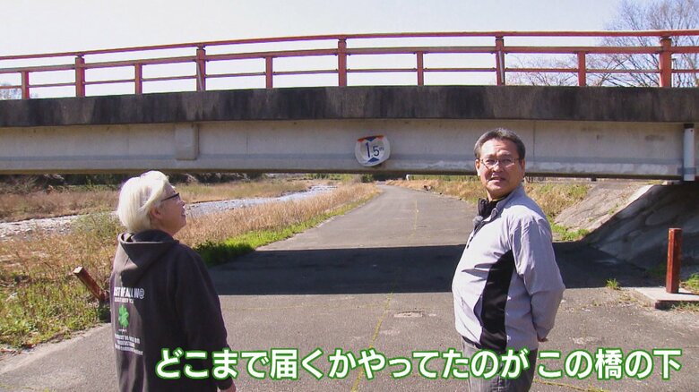西田選手の母・美保さん、父・徳美さん