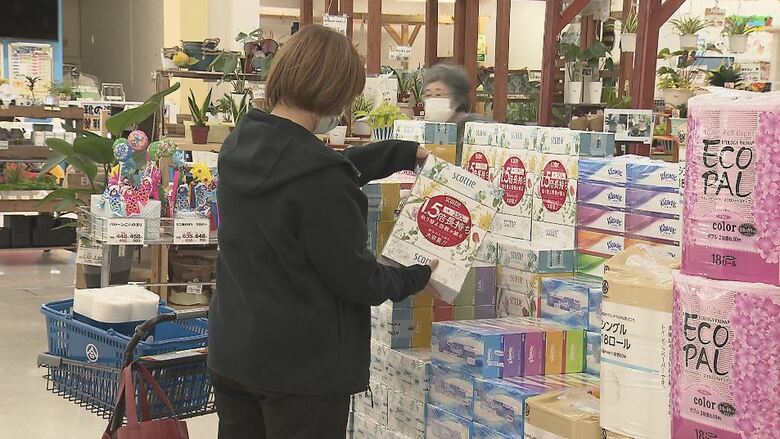 綿半スーパーセンター中野店（長野県中野市）　