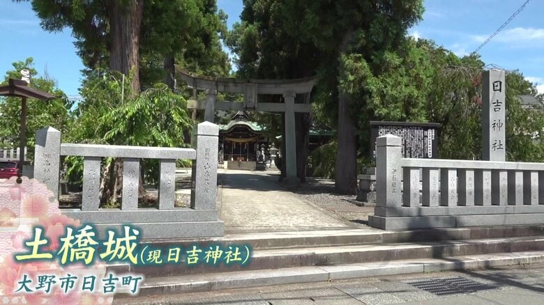 越前支配への足掛かりとなった合戦の地