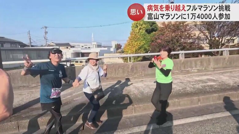 コース途中に声をかけられる場面も