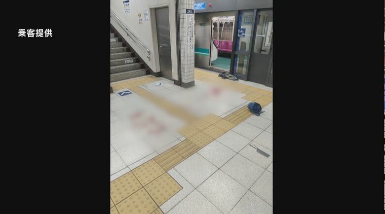 事件現場（乗客提供）