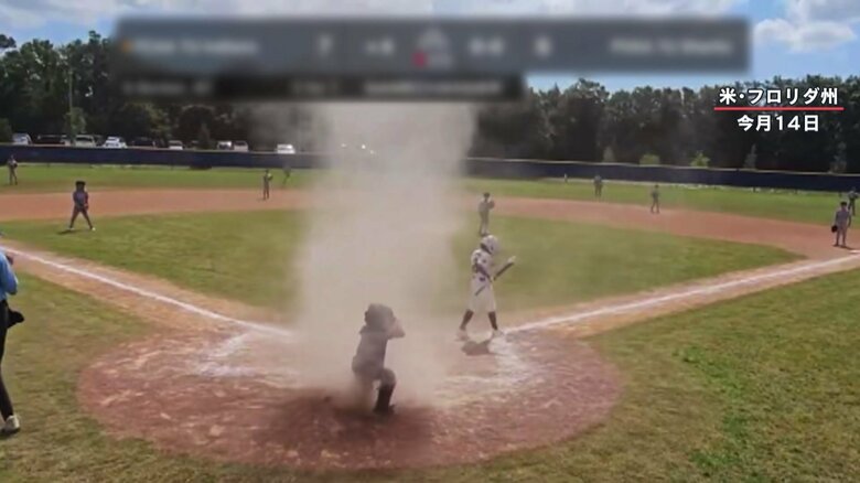 風の中心近くにいた7歳の少年が、その場から動けなくなってしまった