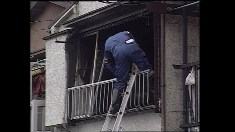 1996年当時の事件現場の様子