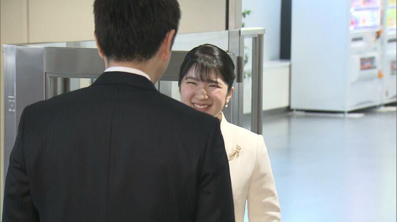 伊丹空港で大阪府・吉村知事から出迎えを受けられる愛子さま