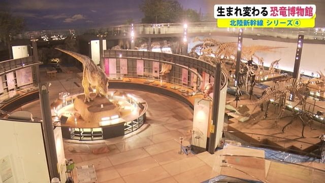 工事が本格化する館内