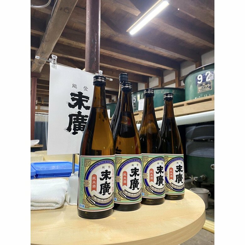 震災の年の「能登末廣」。東酒造の助力も得て新酒を醸すことができた（写真提供：中島酒造店）