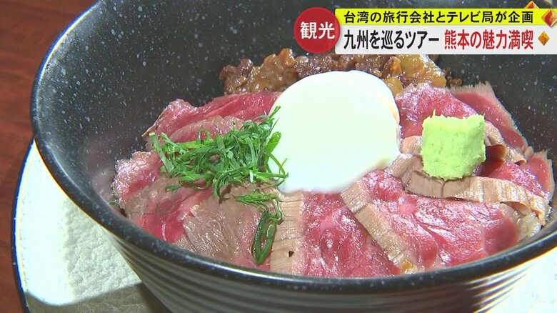 よかよか亭の名物「あか牛丼」