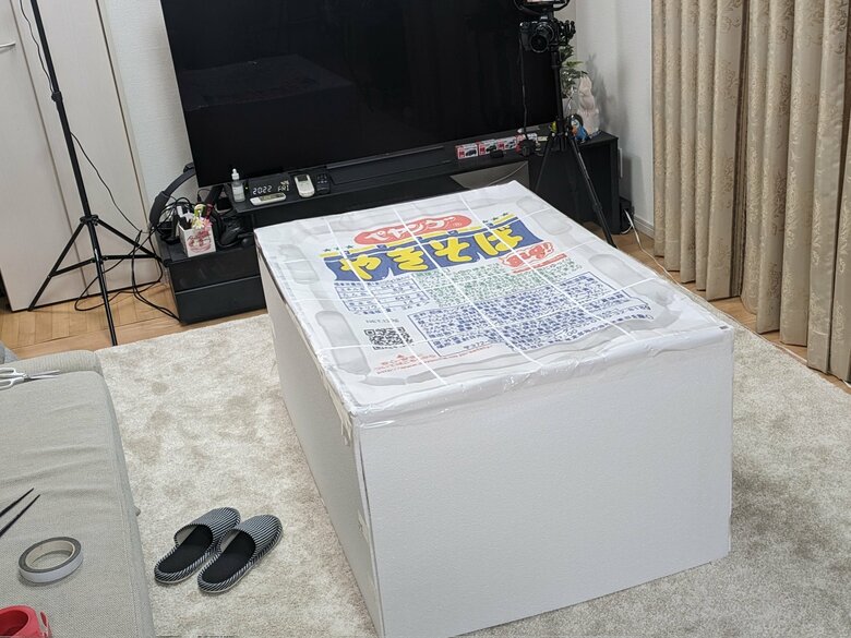 大きすぎる焼きそばも手作り