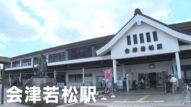 「東北の駅百選」に選定された駅舎