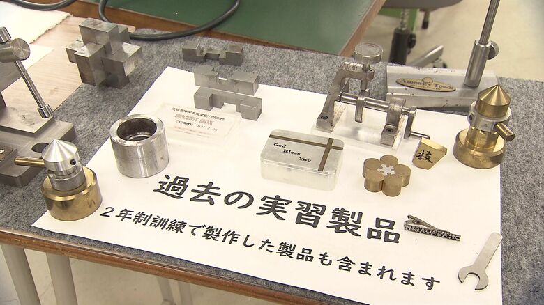 障害者職業能力開発校の実習製品