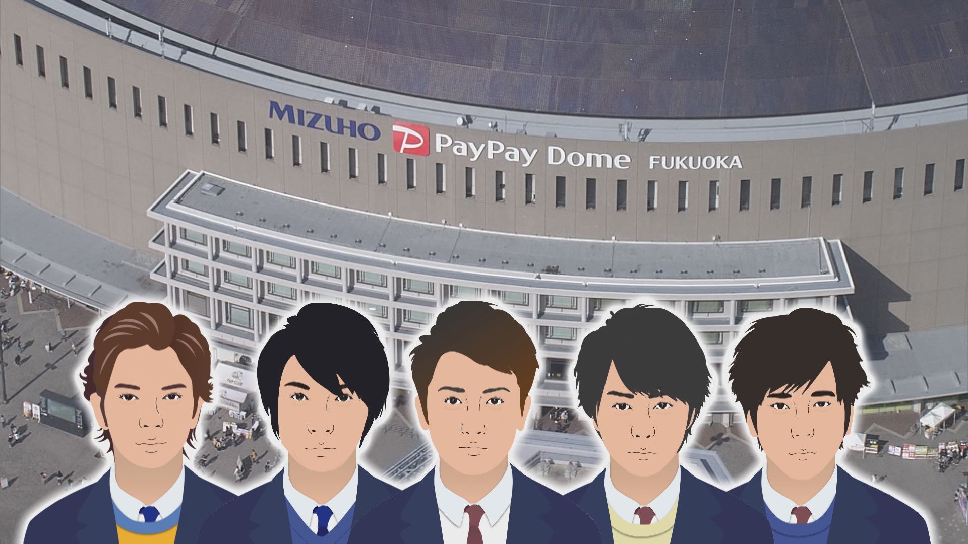 嵐』ラストライブまで約1カ月 ホテルはすでに“満室の嵐 