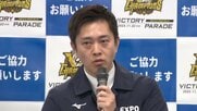 「中国総領事は謝罪するべき」と吉村知事「総領事が主催するイベントやセレモニー・行事には参加しません」高市総理の台湾有事巡る国会答弁巡り　中国の駐大阪総領事が「汚い首は斬ってやるしかない」SNS投稿　