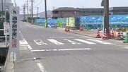 横断歩道で集団登校の小学1年生はねられ死亡　乗用車運転していた会社員（40）を現行犯逮捕　愛知・小牧市