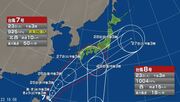 【台風情報】“ダブル台風”　台風7号は関東に接近する可能性も　今後の進路予想は　26日頃には沖縄に近づき、27～28日頃には西・東日本に接近する恐れ　梅雨前線の活動が活発になり大雨になる所がある見込み　台風8号も発生