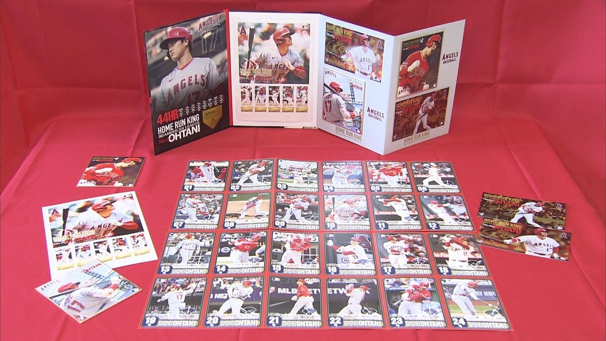 大谷翔平HR王獲得で記念の切手やポストカードセット発売 1セット ...