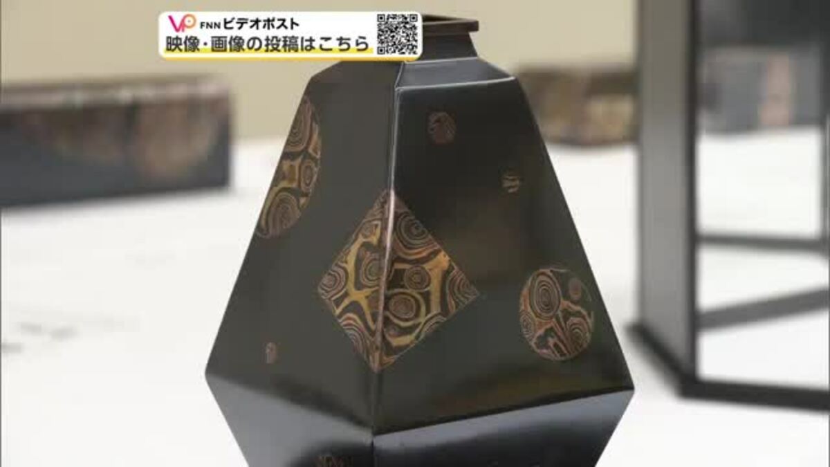 ❮美品٠しおり付き❯ 林美光　作 【鴛鴦】 伝統工芸 金属工芸 お祝い 金属重ねて木目模様を表現 林美光さんが手掛ける伝統技法「杢目金