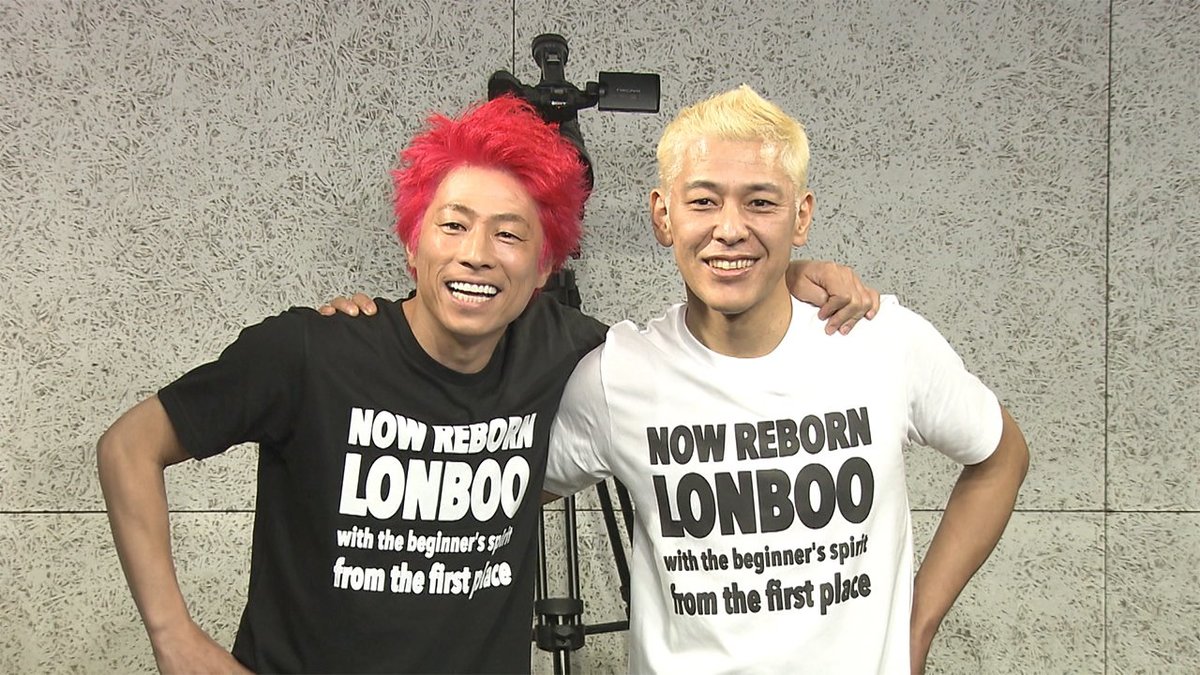 ロンブー復活u201c軍師u201d田村淳さんの三つの秘策!? 危機管理プロが徹底解剖