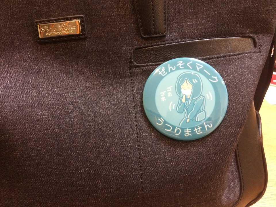 この咳はうつりません ぜんそくマーク で周囲の目は優しくなる 制作者に聞いてみた