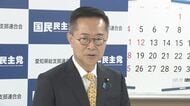 政府与党の一部で早期解散案浮上…国民民主党の古川代表代行「自民との信頼関係に影響が出る」と牽制