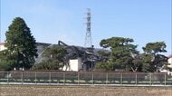 栃木工場火災　建物崩れるまで3時間分の定点映像　出火から35時間消火活動続く　従業員46人は全員無事