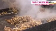 ギネスに挑戦！【複数の焼きそばを食べ比べた人数】　ご当地・なみえ焼そばで地域を盛り上げる　福島