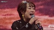 上海イベントで日本人歌手が強制退場…大槻マキさん「急遽中断せざるを得ない状況」　中国で日本関連イベントの中止相次ぐ