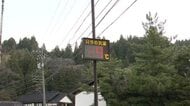 七尾市で氷点下0.3℃！石川県内各地で「この冬一番の冷え込み」に、明日は20℃近くまで上昇の予報