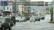 【中継】高知県で線状降水帯発生の恐れ　24時間予想降水量は250ミリ　降り続く雨に観光名所はりまや橋もひっそり